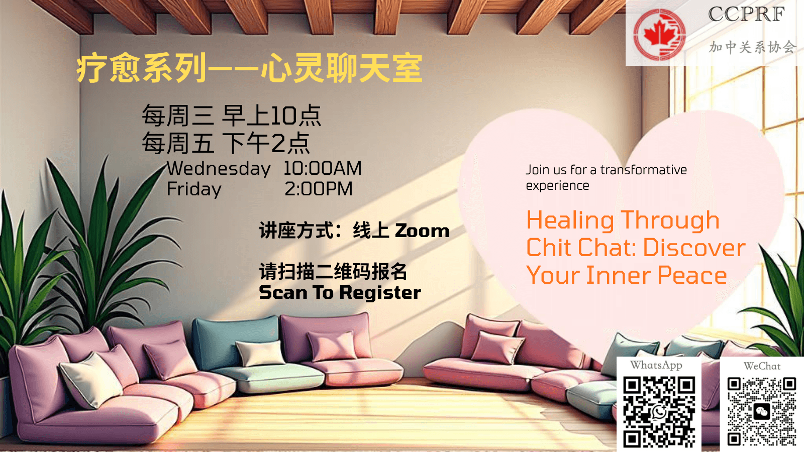 Healing Through Chit Chat
