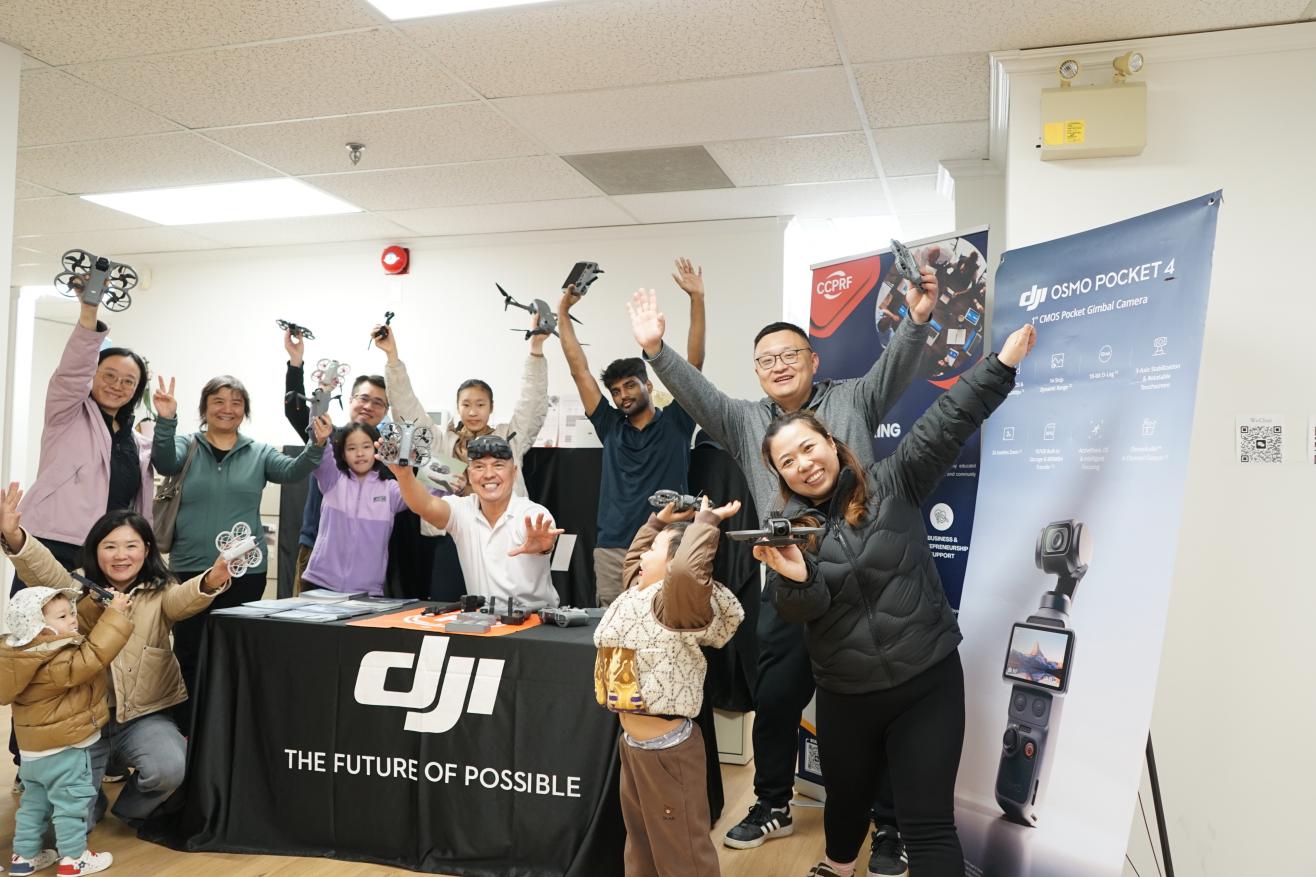 Technological Leap: DJI Drone Experience & Training Day